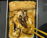 甘じょっぱ旨い♡塩こんぶチーズの卵焼き作り方6写真
