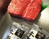 お安いお肉で高級ステーキ作り方1写真