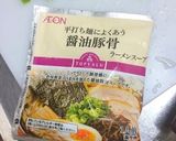 簡単！ラーメンスープで焼うどん作り方1写真