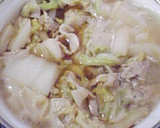 白菜と豚肉の煮物作り方2写真