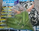 【ぐうたら】スナップえんどうと砂肝炒め作り方1写真