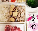 ふわとろ☆だんご豚汁作り方1写真