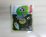 簡単♪大根のMix漬け作り方5写真