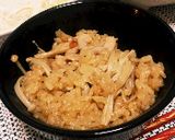 鶏肉とエノキの炊き込みご飯♪作り方6写真