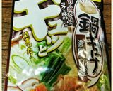 濃厚のり天白湯うどん 鍋キューブで超簡単作り方1写真