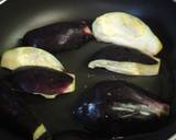基本の和食34　泉州水ナスの油炒め煮作り方5写真