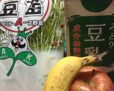 豆苗でグリーンスムージー作り方1写真