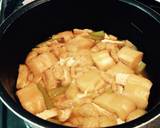 ＊ふきと薄あげとお麩の優しい煮＊作り方11写真