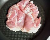 照り焼きチキン作り方2写真