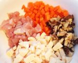 簡単！中華ちまき作り方1写真