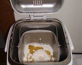サクサククリスピータイプピザ作り方4写真