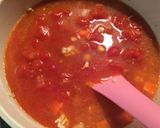 俺流！ひよこ豆と鶏ひき肉のカレー作り方5写真