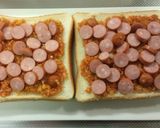朝から元気にタマゴでピザトースト作り方17写真