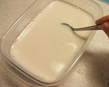 レンジで簡単♪ミルクプリン珈琲がけ作り方6写真