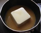 豆乳を買わない！豆乳風味みそしる作り方2写真