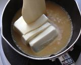 豆乳を買わない！豆乳風味みそしる作り方3写真