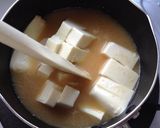 豆乳を買わない！豆乳風味みそしる作り方4写真
