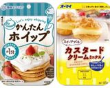 〓子供も簡単♪自家製『アイスの素』〓作り方5写真