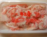 春雨のカニ味噌煮込み作り方5写真