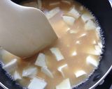 豆乳を買わない！豆乳風味みそしる作り方5写真