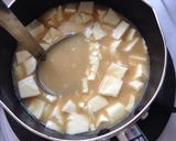 豆乳を買わない！豆乳風味みそしる作り方6写真