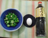 なんちゃってとろろ　驚愕！山芋不使用作り方1写真