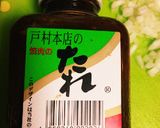 チャーハンと☆二種唐揚げのお弁当作り方6写真