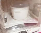 簡単♪新玉ねぎのオニオンブレッド作り方6写真