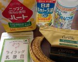 〈乳製品、卵なし〉しっとりバナナクッキー作り方1写真