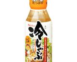 棒々鶏風冷しゃぶサラダそうめん 作り方1写真