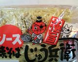 栃木名物じゃがいも入り焼きそば作り方3写真