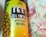アイスボックスでかき氷？！ハマります♪作り方1写真
