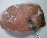 煮るだけ簡単♪ 豚ロースの 和風 煮豚作り方1写真