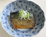 はちみつ塩レモン♪ペースト作り方17写真