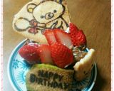 ガトーショコラの誕生日ケーキ作り方16写真