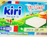 簡単！ハム&チーズ☆作り方1写真