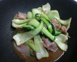 牛カルビとチンゲン菜の炒めもの作り方3写真