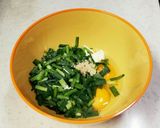 フワフワにら玉~☆作り方1写真