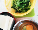 早ワザ！小松菜と高野豆腐のたまごとじ作り方1写真