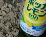 【辛さわやか】豚肉と青唐辛子のレモン炒め作り方7写真