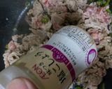 【辛さわやか】豚肉と青唐辛子のレモン炒め作り方5写真