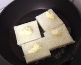 ひと手間で倍おいしい＊シンプルトースト作り方4写真