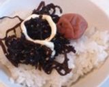 ご飯のお供♪「昆布の佃煮と梅干し」作り方3写真