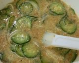 簡単！冷汁うどん 埼玉の味作り方3写真