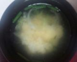 血管プラークダイエット食292（大根）作り方2写真