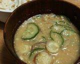 簡単！冷汁うどん 埼玉の味作り方5写真