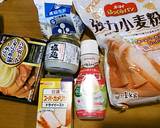 塩麹とオリゴ糖でHBカリふわミルク食パン作り方1写真