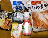 塩麹とオリゴ糖でHBカリふわミルク食パン作り方1写真