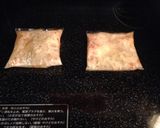 チーズ！簡単アテ料理！ボタン押すだけ！作り方4写真