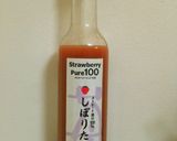 さっぱりもう一品に！甘すっぱコールスロー作り方4写真